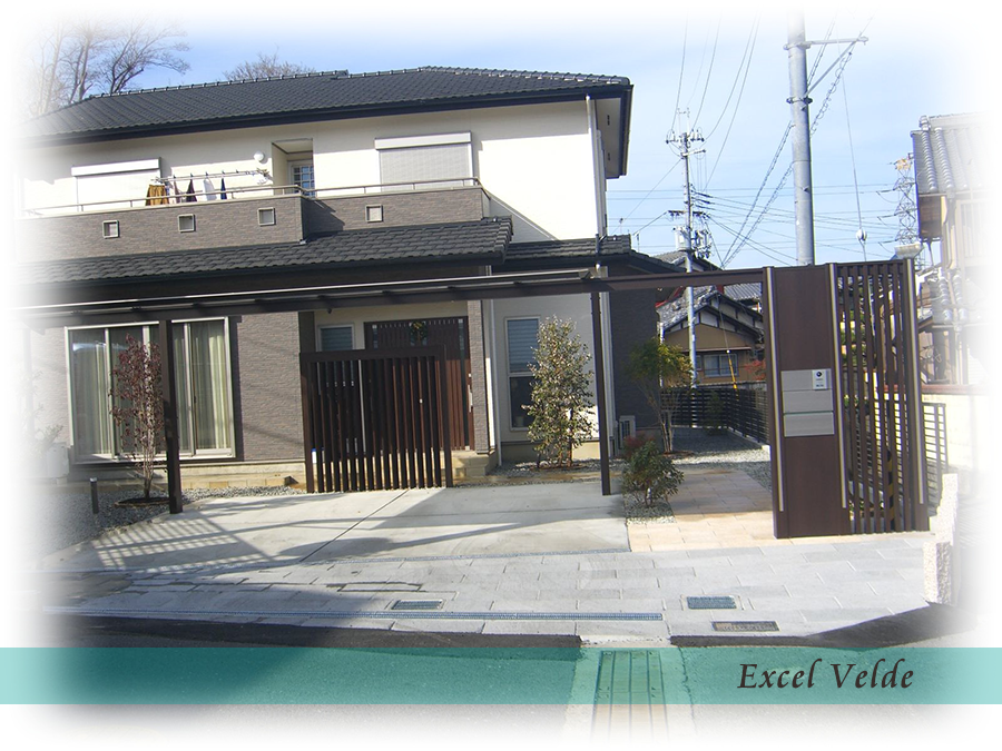 京都、奈良でのお庭のリフォーム・外構工事・ガーデニング・リフォーム・エクステリアは、株式会社エクセルヴェルデ画像03